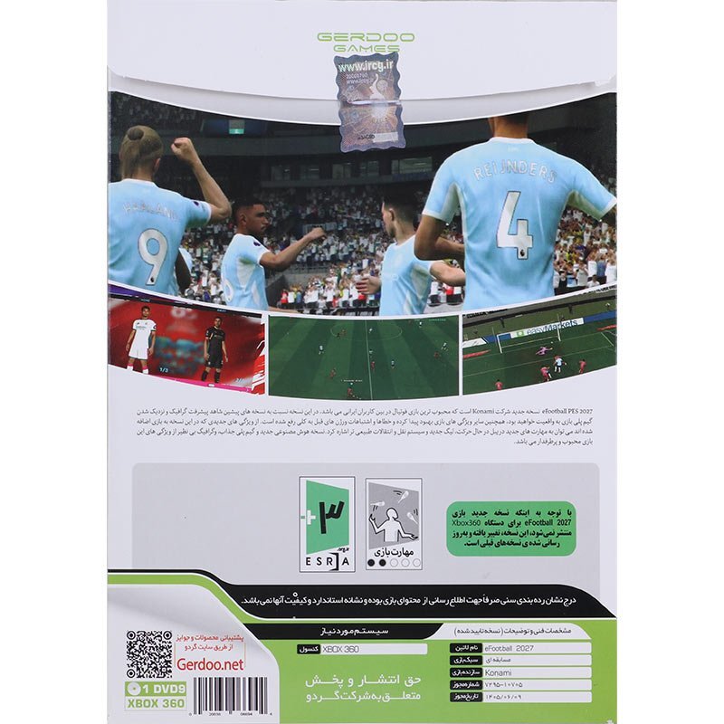 بازی eFootball 2027 1DVD9 نسخه ماد سازی شده گردو مناسب برای XBOX 360
