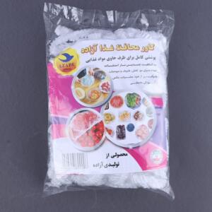 کش پوش آزاده سایز 21*17.5 سانتی متر بسته 50 عددی