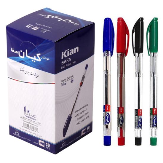 خودکار کیان Kian 1mm بسته 50 عددی