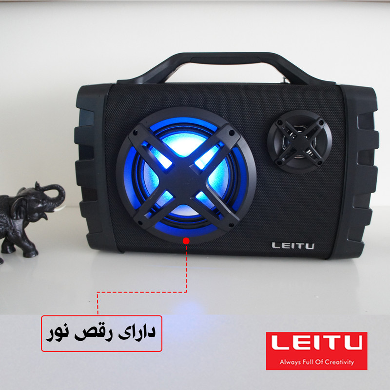 اسپیکر بلوتوثی قابل حمل لیتو مدل WONDER BOOM